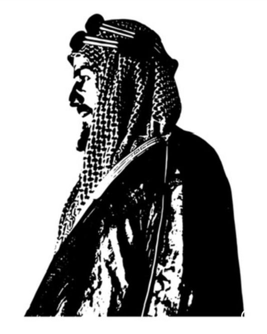 King abdulaziz