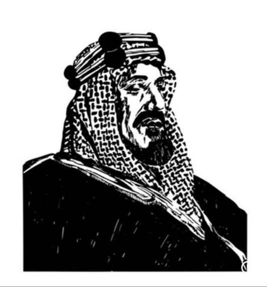 الملك عبدالعزيز آل سعود ؛ مؤسس الدولة السعودية